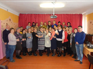 Заключительное занятие Заключительное занятие